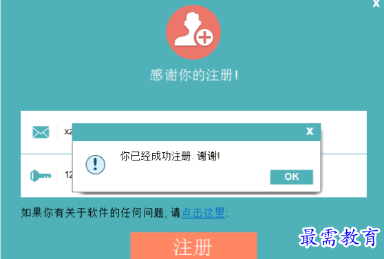 1679662109536406.png image.png