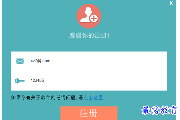 1679662113141811.png image.png