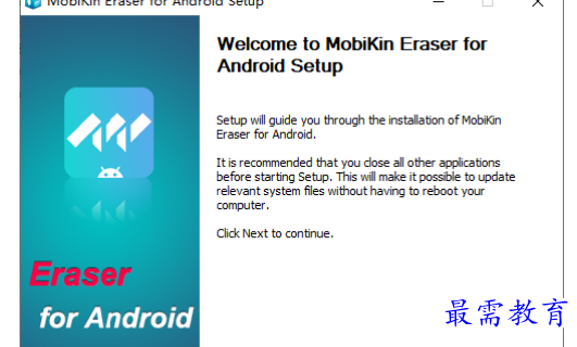 1679662133987770.png image.png