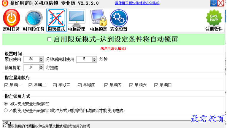1679662181287679.png image.png