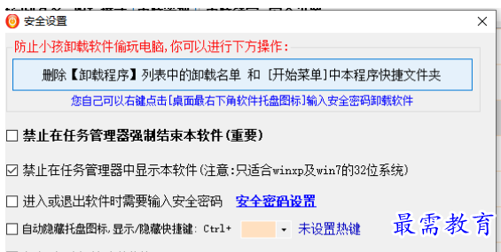 1679662185710416.png image.png