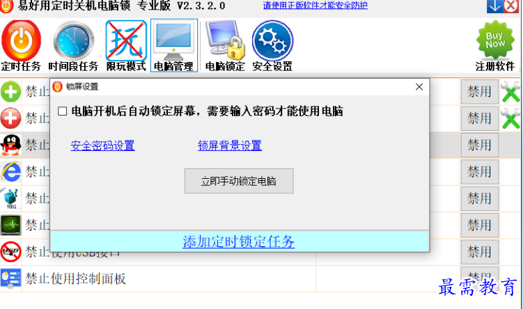 1679662190707685.png image.png