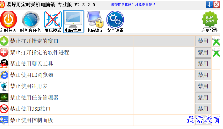 1679662195893954.png image.png