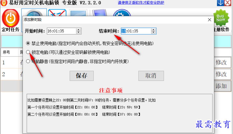 1679662200461224.png image.png
