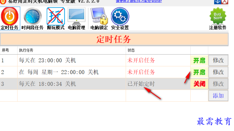 1679662205401783.png image.png