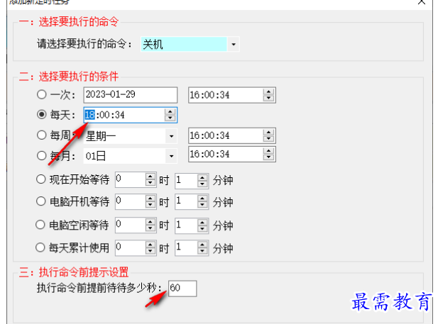 1679662209988995.png image.png