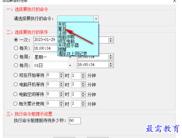 1679662214940503.png image.png