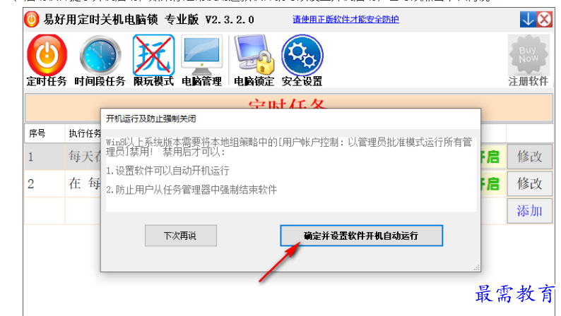 1679662225411730.png image.png