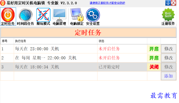 1679662240307169.png image.png
