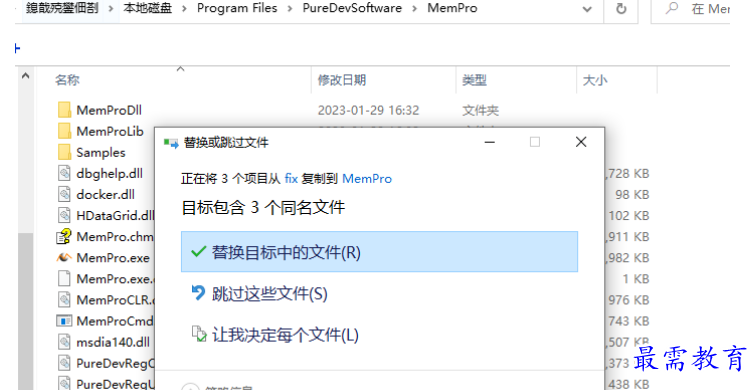 1679662339937752.png image.png