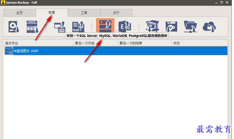 1679662777158451.png image.png