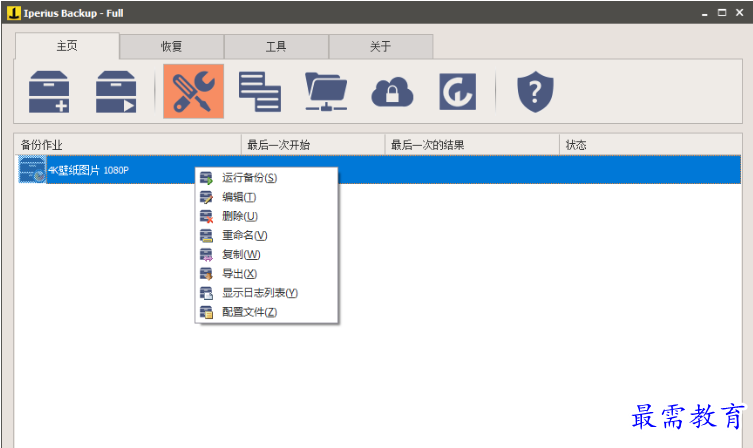 1679662782649604.png image.png