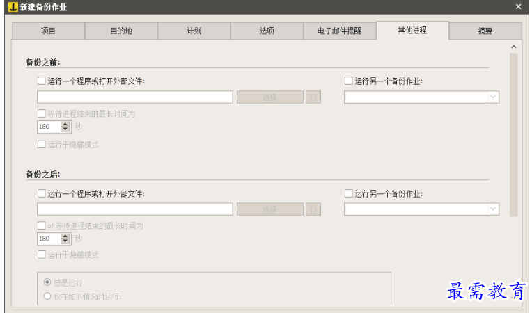 1679662786241746.png image.png