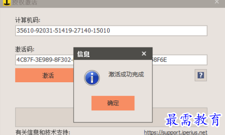 1679662816897240.png image.png