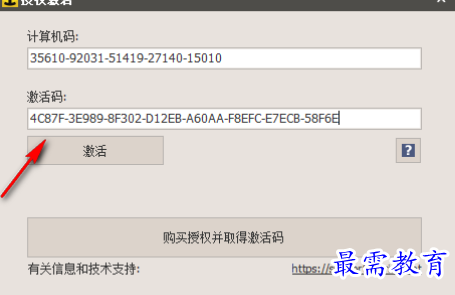 1679662821188418.png image.png