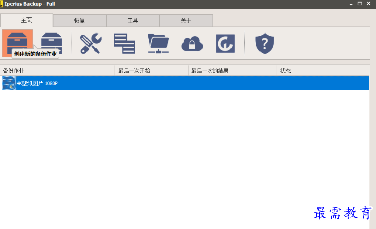 1679662859286798.png image.png