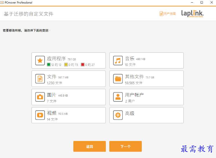 1679662897367935.png image.png