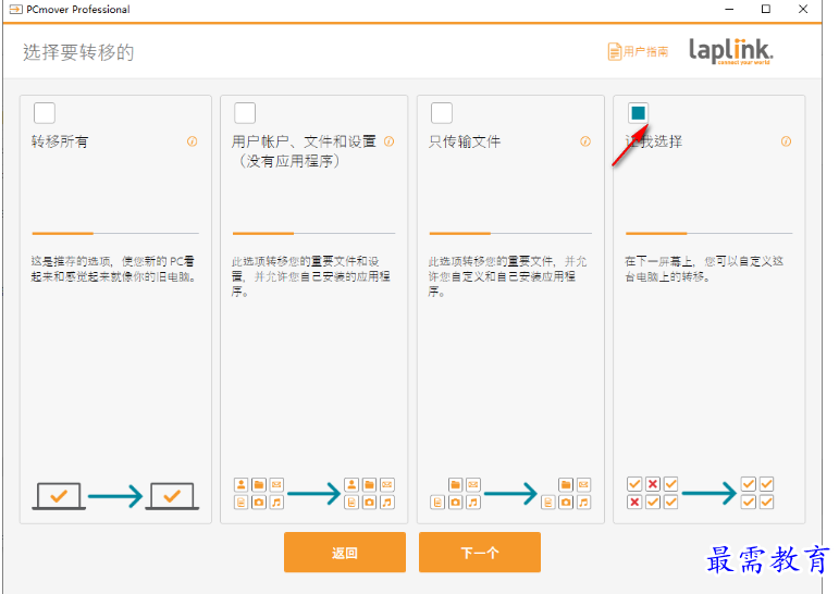 1679662902393474.png image.png