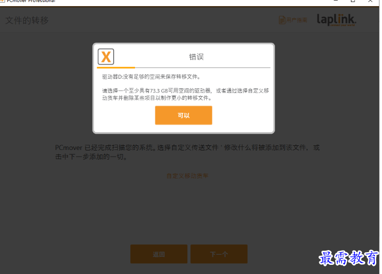 1679662908611005.png image.png