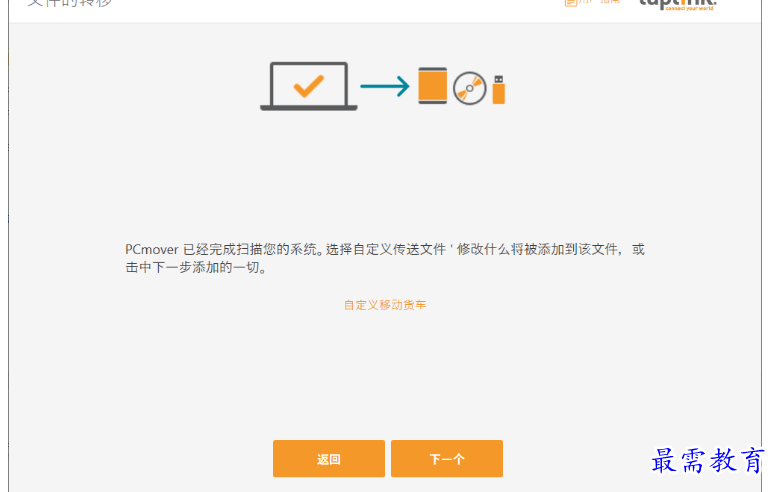 1679662914687155.png image.png