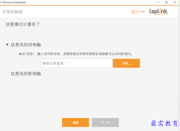 1679662920127963.png image.png