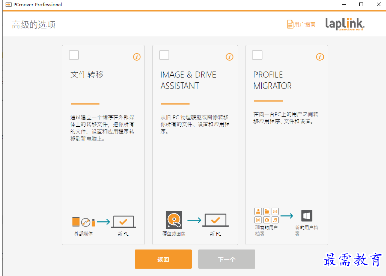 1679662924403439.png image.png