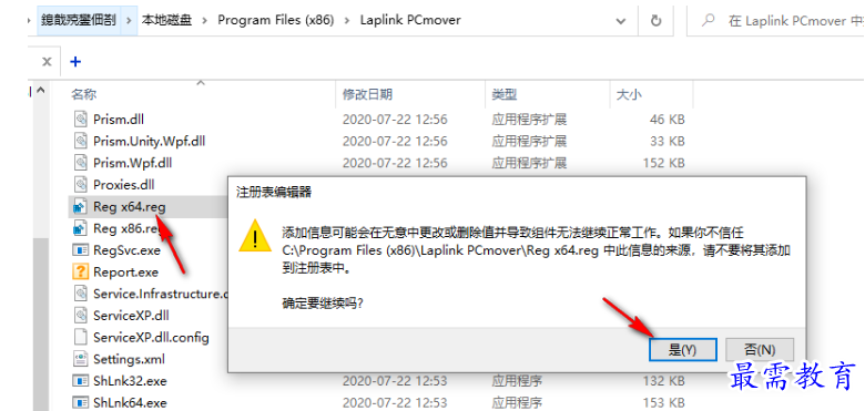 1679662937845890.png image.png