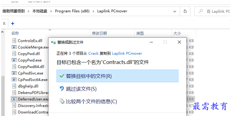 1679662943383588.png image.png