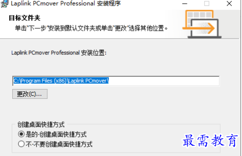 1679662947635096.png image.png