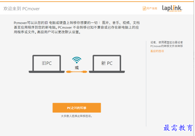 1679662958659740.png image.png