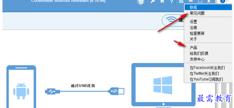 1679663152517329.png image.png