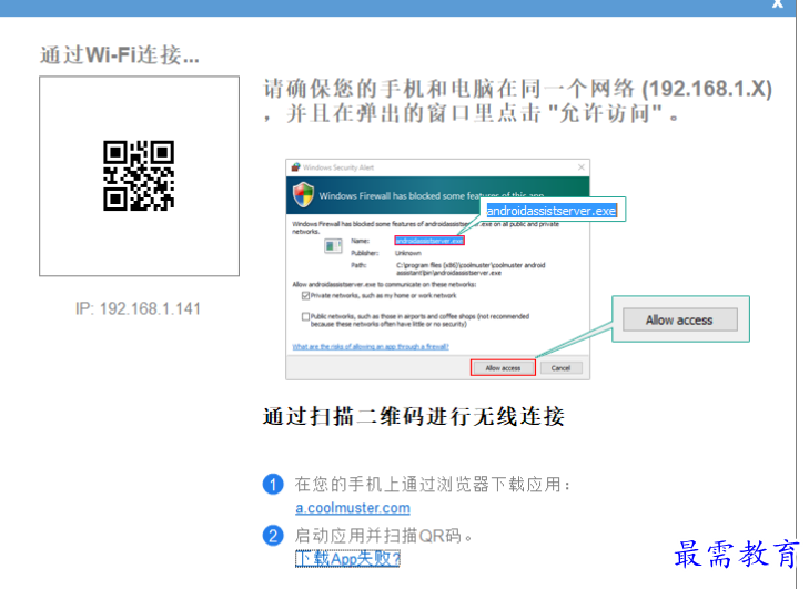 1679663161157297.png image.png