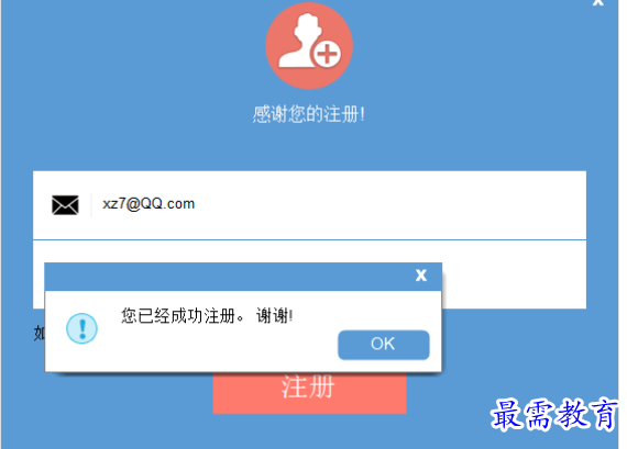 1679663176155731.png image.png