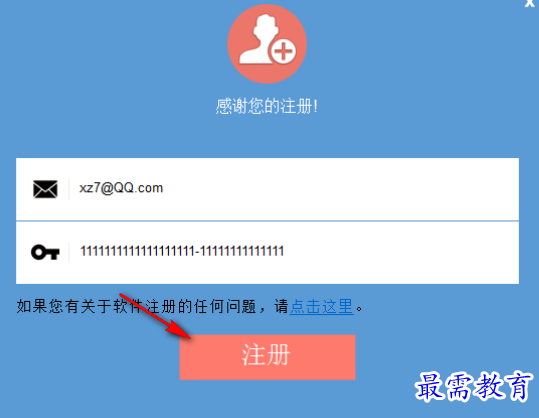 1679663183726894.png image.png