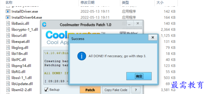 1679663199948408.png image.png