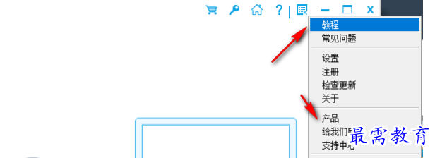 1679663329901549.png image.png