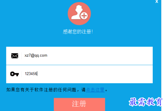 1679663345820524.png image.png