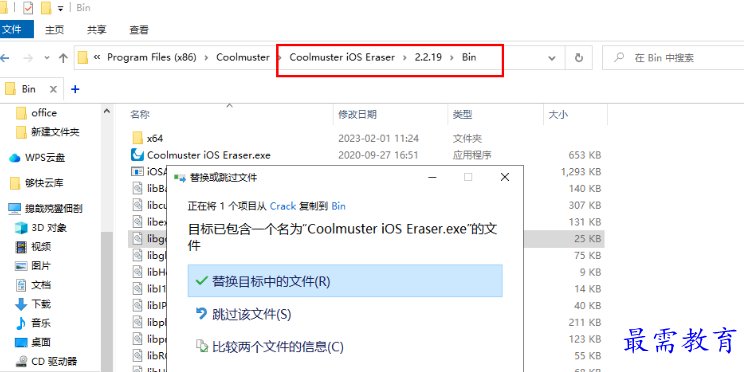 1679663353820379.png image.png
