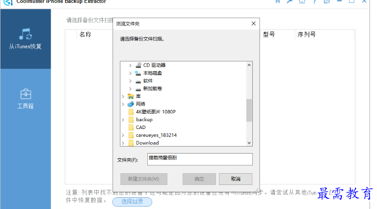 1679663475735504.png image.png
