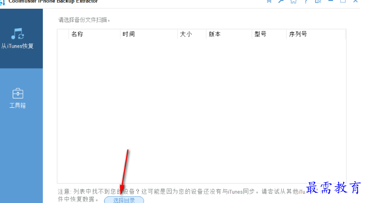 1679663480789187.png image.png