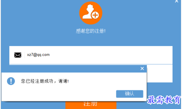 1679663485953477.png image.png