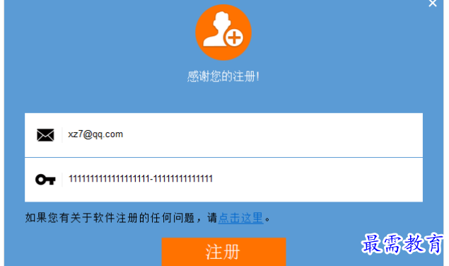 1679663490658244.png image.png