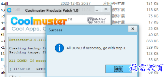 1679663500762461.png image.png