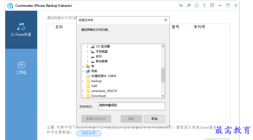 1679663558548873.png image.png
