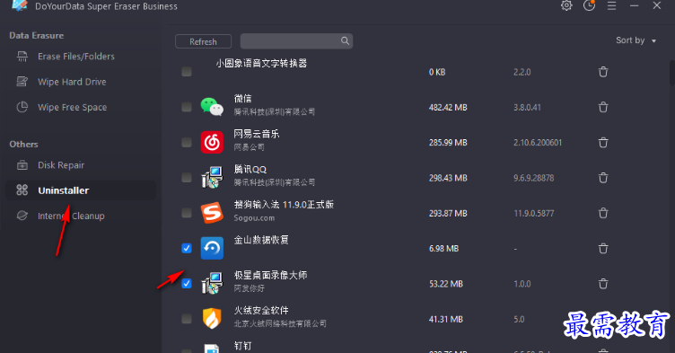 1679663786788969.png image.png