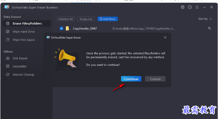 1679663812202880.png image.png