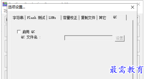 1679664074309902.png image.png
