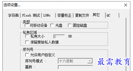 1679664078335964.png image.png
