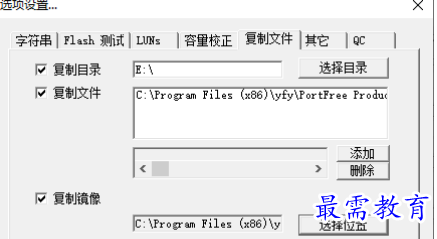 1679664083310220.png image.png