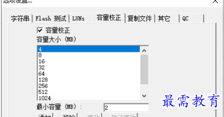 1679664088280043.png image.png